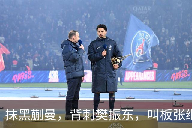 抹黑蒯曼，背刺樊振东，叫板张继科，国乒男队'惹事精'终于被扒出